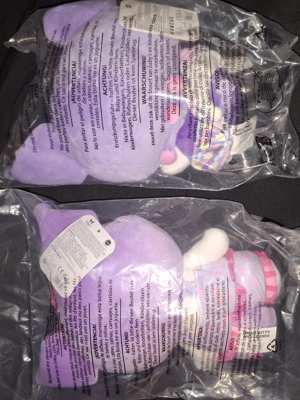 Sanrio Kuromi Purple Plush Toy - Cute Kids Doll